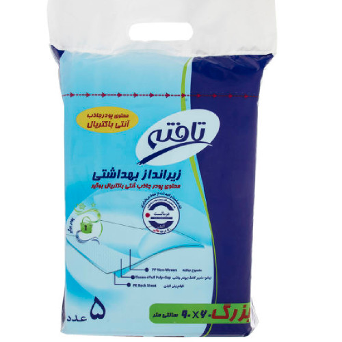 زیر انداز بهداشتی تافته سایز بزرگ 60×90
