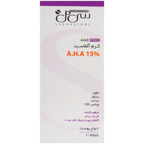 کرم آلفاسید و ضد چروک A.H.A 15٪ سی گل ۴۰ گرم