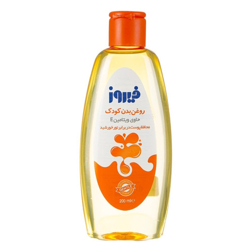 روغن بدن ویتامینه فیروز ۲۰۰ میل