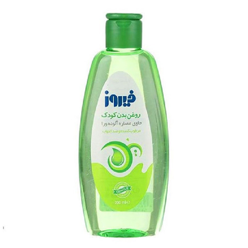 روغن بدن کودک فیروز حاوی عصاره آلوئه ورا 200 میلی لیتر