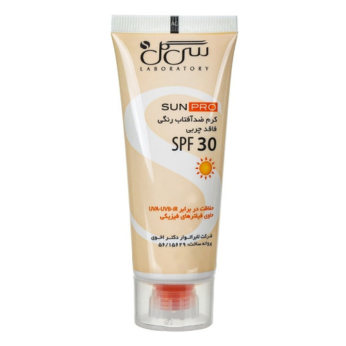 کرم ضد آفتاب رنگی سی گل با SPF30 مناسب پوست معمولی تا چرب حجم 40 میلی لیتر