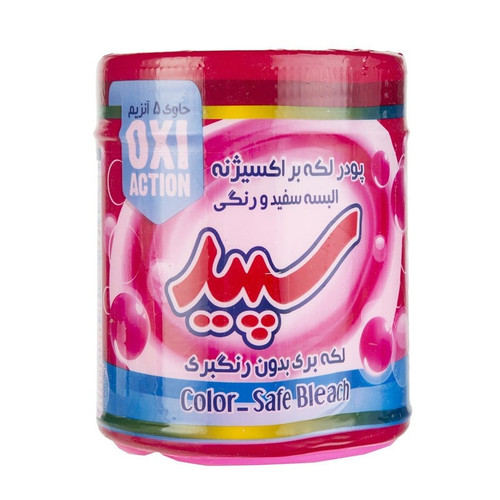 پودر لکه بر البسه سپید ۵۰۰ گرمی