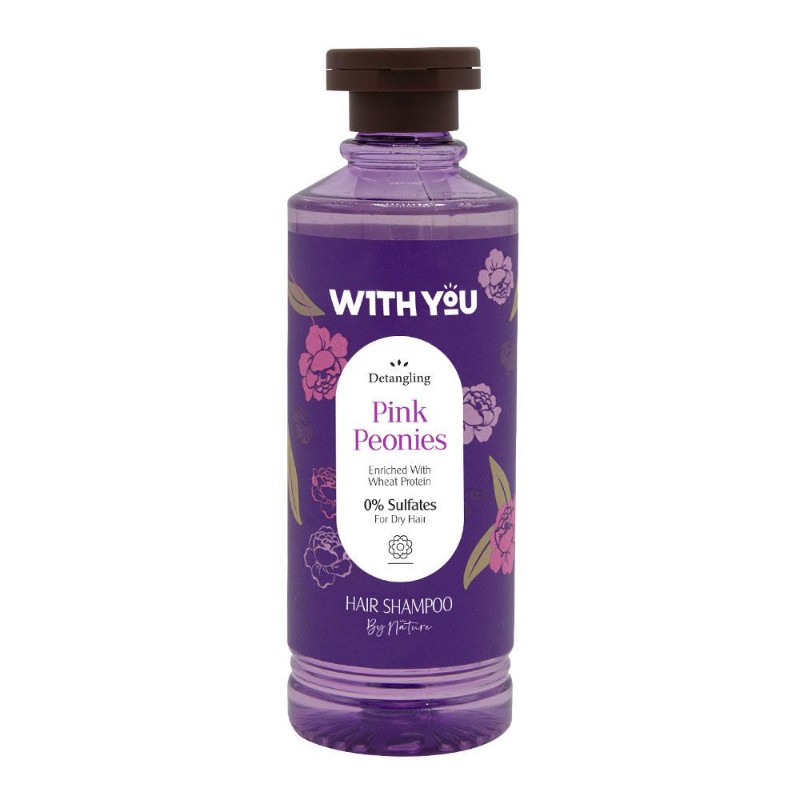 شامپو موی خشک و وز، حاوی پیونی و کراتین گیاهی، مناسب حالت دهندگی و رفع گره، حجم 300 میلی لیتر، برند ویت یو