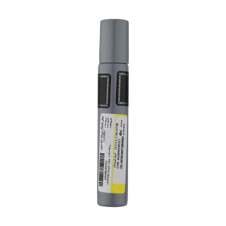 عطر مردانه شماره 7 Fahrenheit نئون 25 میلی لیتر