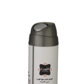 اسپری خوشبو کننده هوا فلورت سری کلاسیک مدل Velvet Rose حجم 300 میلی لیتر
