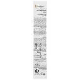 ضد آفتاب رنگی پرایم مدل Oil Free با SPF60 مناسب پوست مختلط تا چرب حجم 40 میل