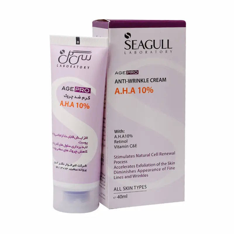 کرم ضد چروک سی گل (Anti Wrinkle Cream Seagull)